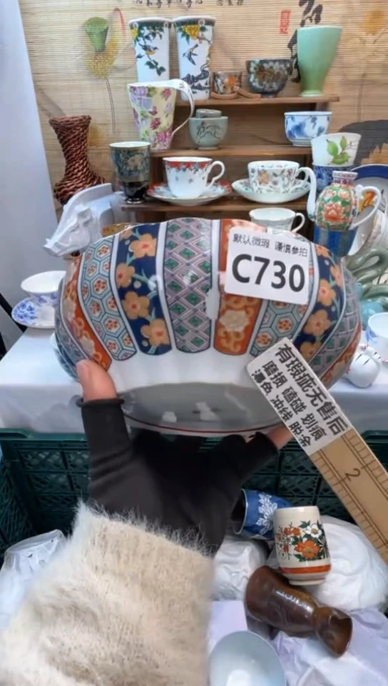 【闪购商品】瓷片闪购闪购闪购闪购