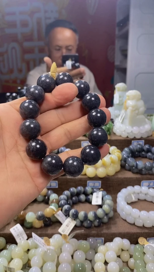 未镶嵌手链和田玉1