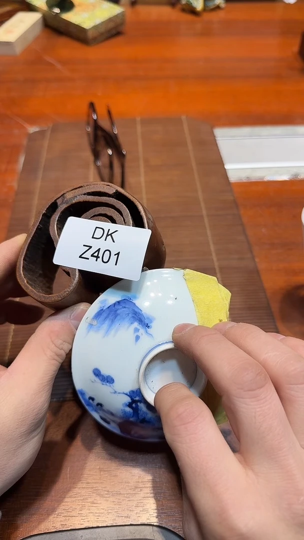 瓷片王*哈哈哈哈哈哈401