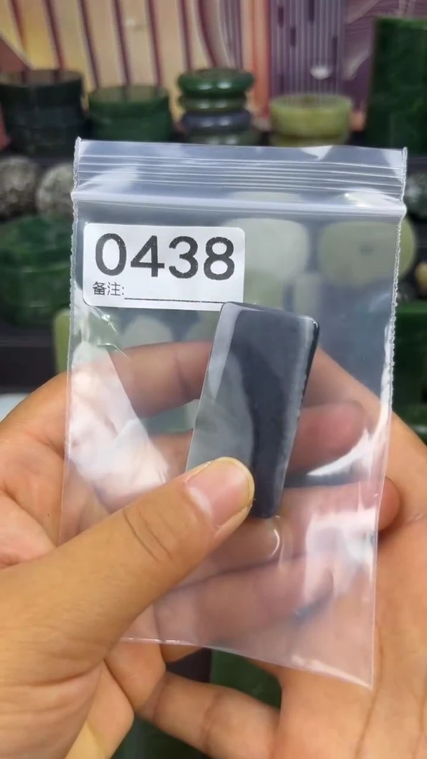 和田玉未镶嵌珠宝半成品无事牌