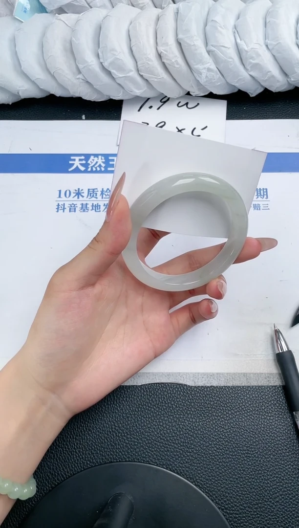 石英质玉手镯未镶嵌F586-60.2