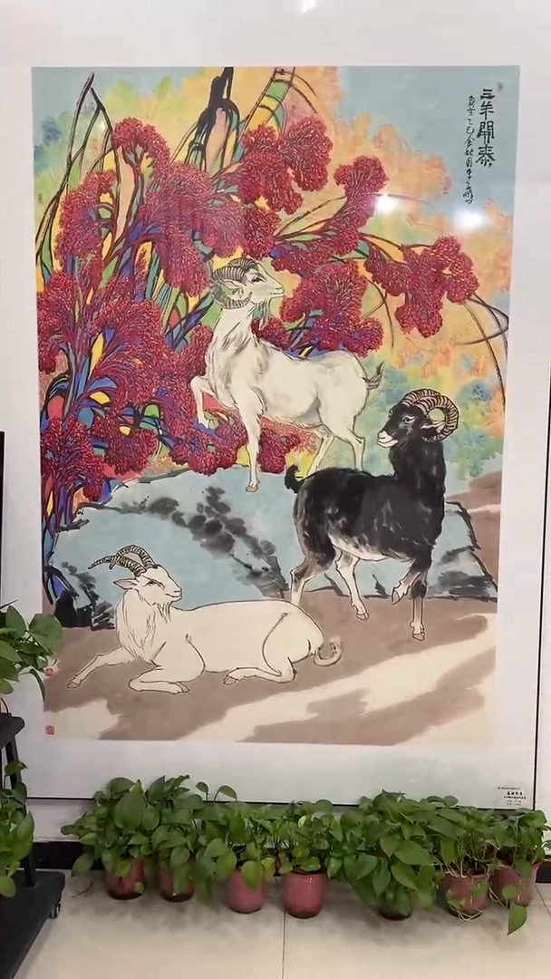 国画定金链接20000-李子鹏-25平尺-国画作品-h-紫-尾款15000