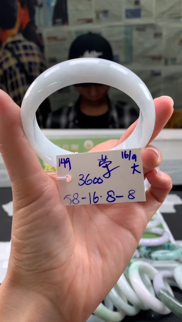 未镶嵌手镯翡翠荣***9翡翠手镯 下单联系小耳机#149