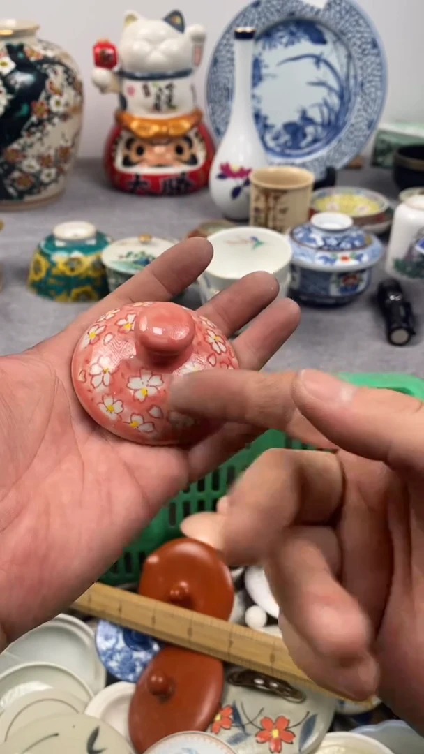 【闪购商品】瓷片497瓷器瓷片茶周边