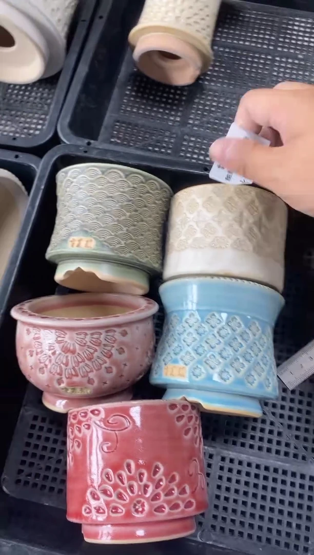 七里烧默认瑕9－24－214－5个