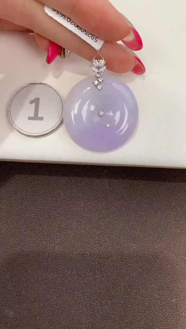 颈饰18K金镶嵌翡翠天然缅甸a货翡翠