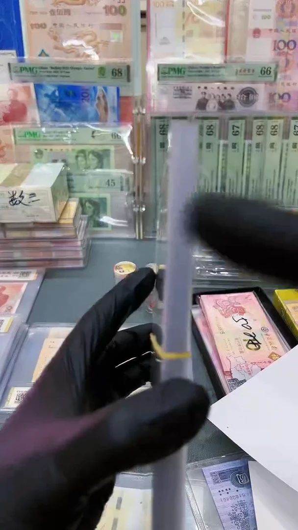号码老虎号十连，。。，