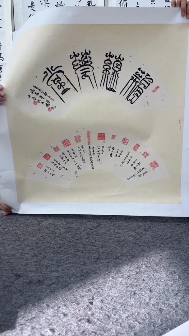 国画1111111111杨彭