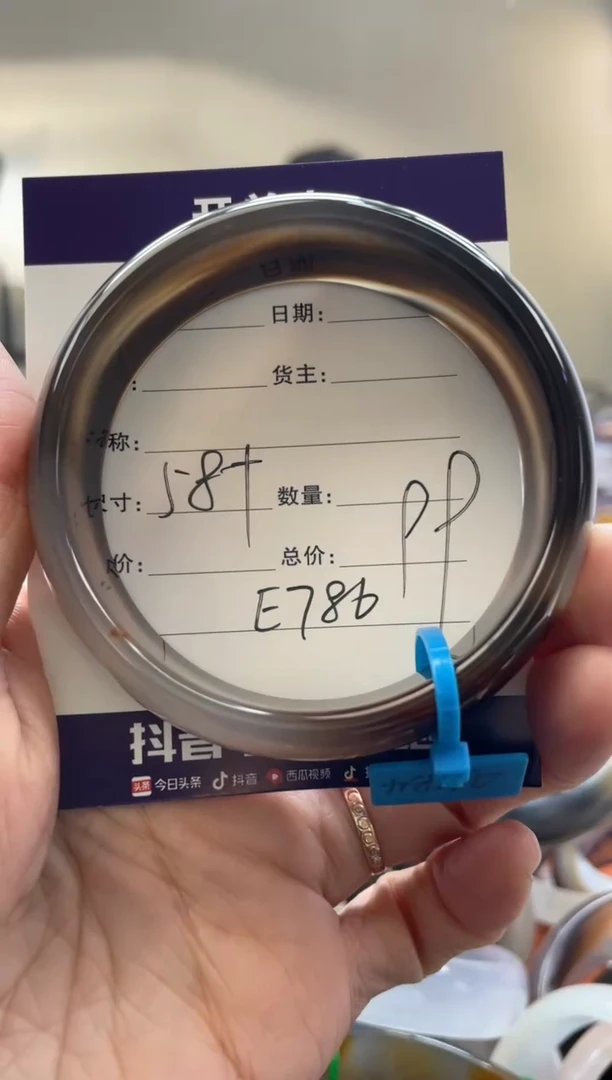 【闪购商品】玛瑙/玉髓手镯未镶嵌E786