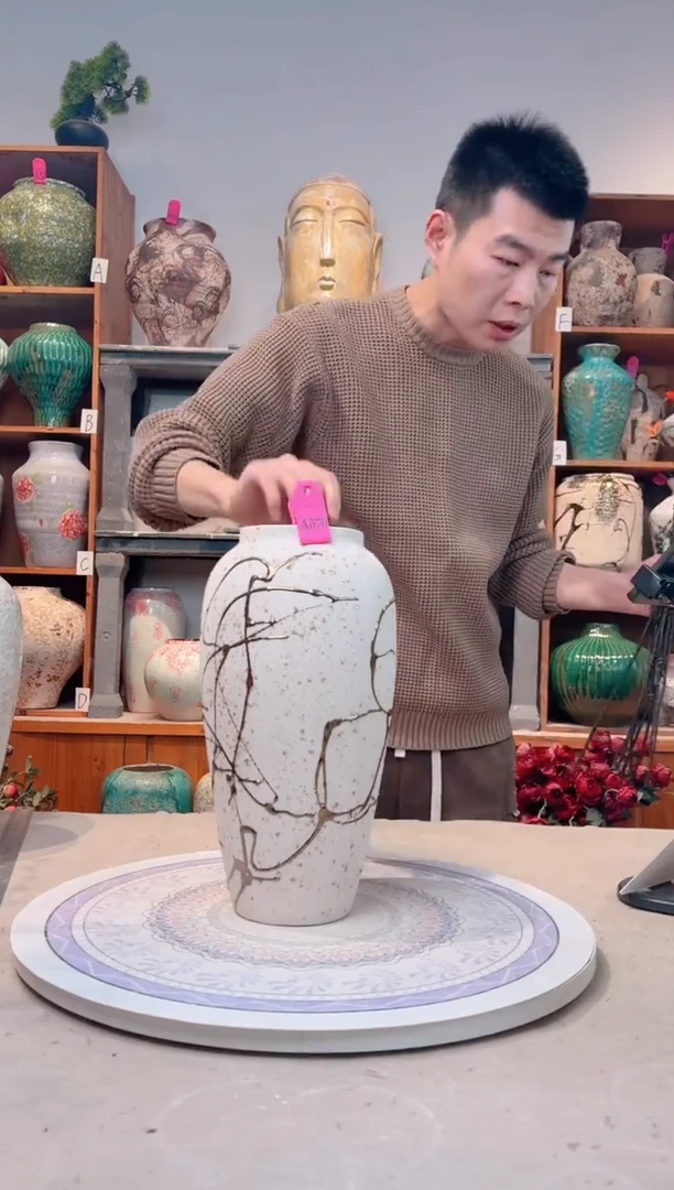 瓶陶瓷花瓶 无花 鎏金 大号