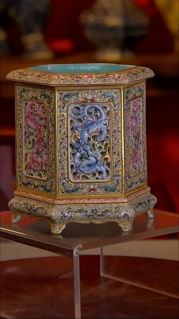 溪*中国陶瓷收藏鉴赏