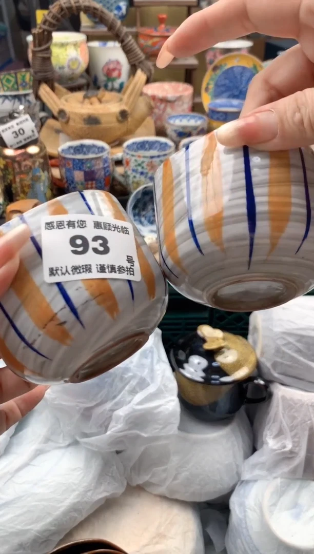 瓷片^*^93号九姑娘工艺品瓷器
