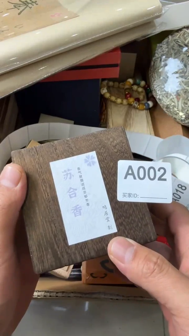 【闪购商品】瓷片瓷器瓷器瓷器瓷器瓷器