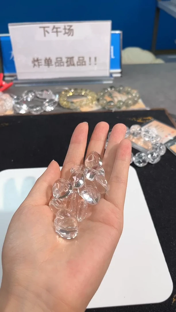 水晶手链未镶嵌48号白水晶爱心单颗配件