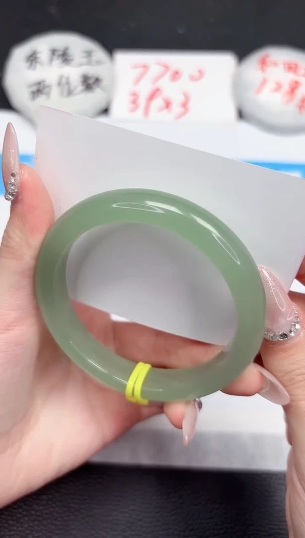 【闪购商品】石英质玉手镯未镶嵌69-58.7