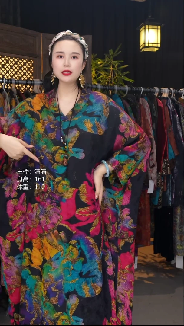 婳火袍子-V领！！！！