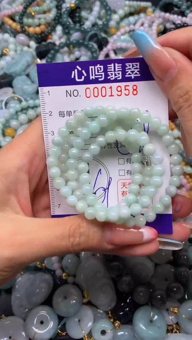 翡翠未镶嵌颈饰闪购001958