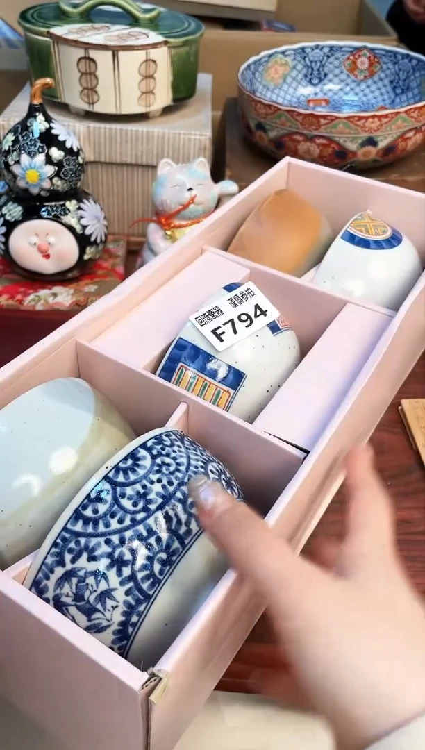 【闪购商品】3213213213213213