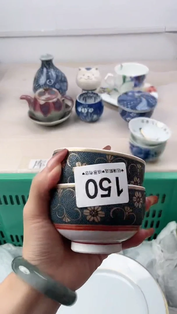 瓷片祖*150，，，，，，，，