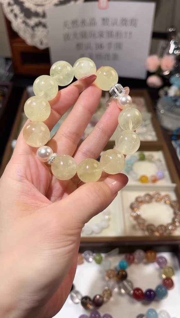 未镶嵌手串水晶89.9