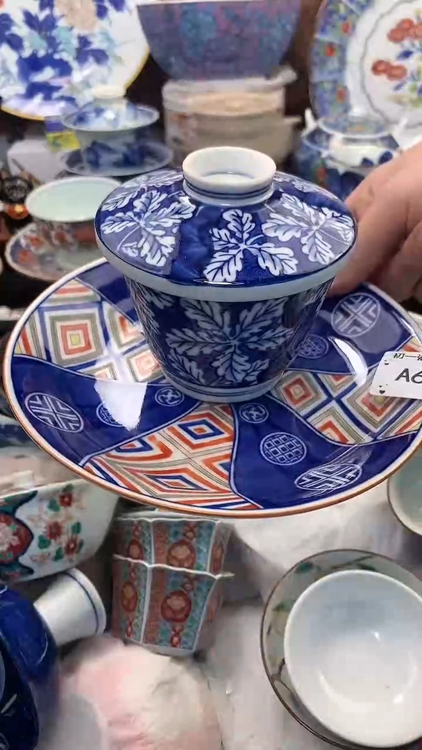 【闪购商品】瓷片啊啊啊啊啊啊啊啊啊啊啊啊