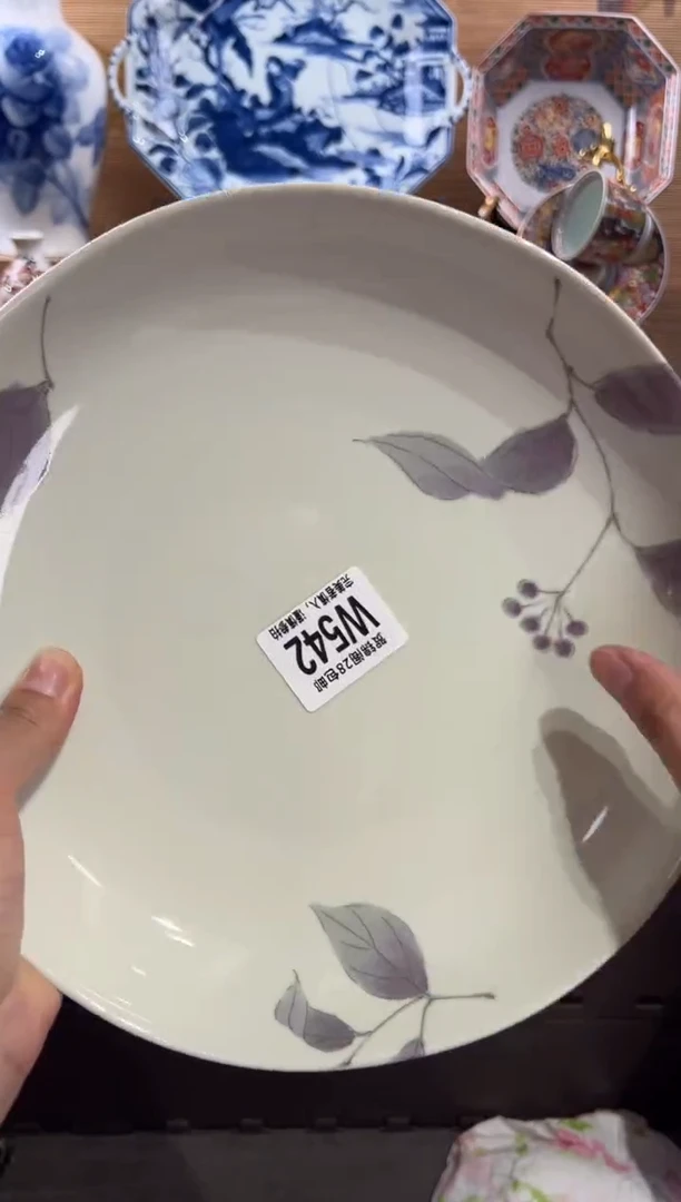 瓷片肆**已      W542