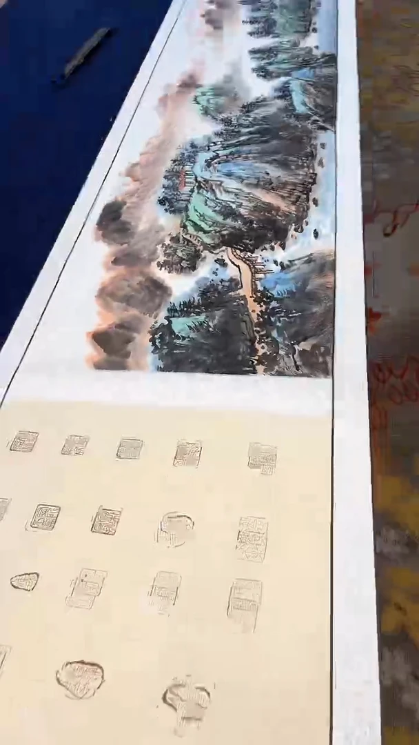 书法国画长卷田双乐