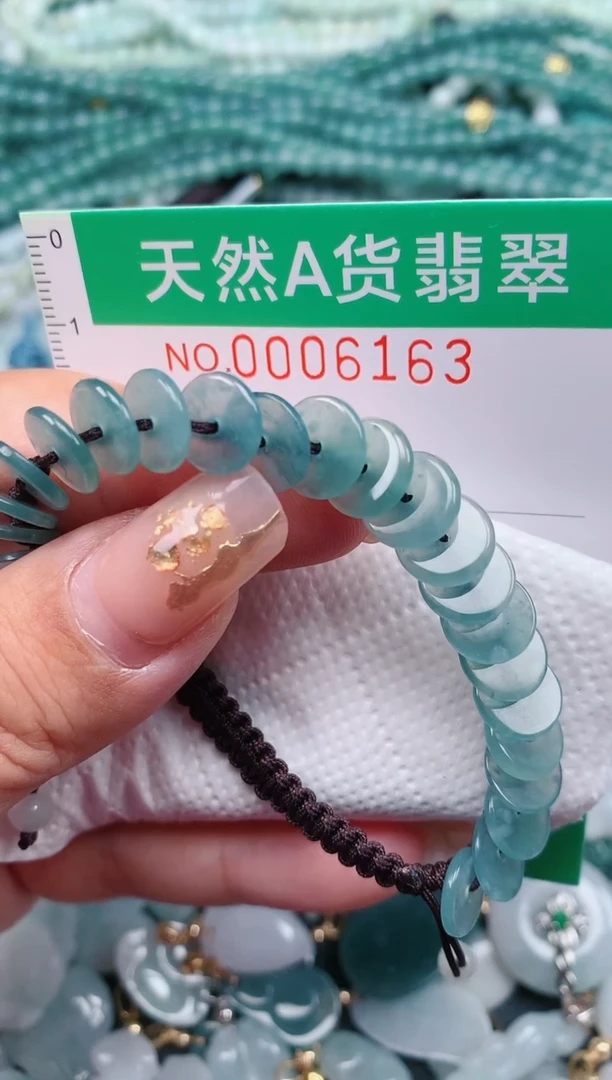 【闪购商品】翡翠颈饰未镶嵌.0006163