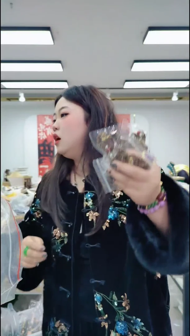 【闪购商品】香榧木0412一线药沉万能链