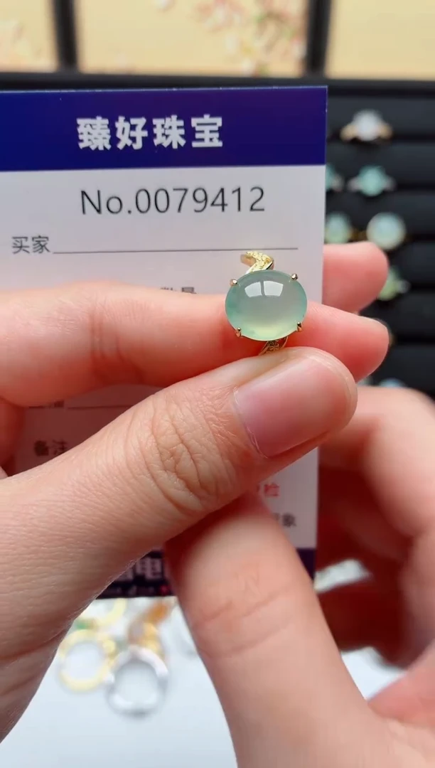 银S925镶嵌戒指翡翠.