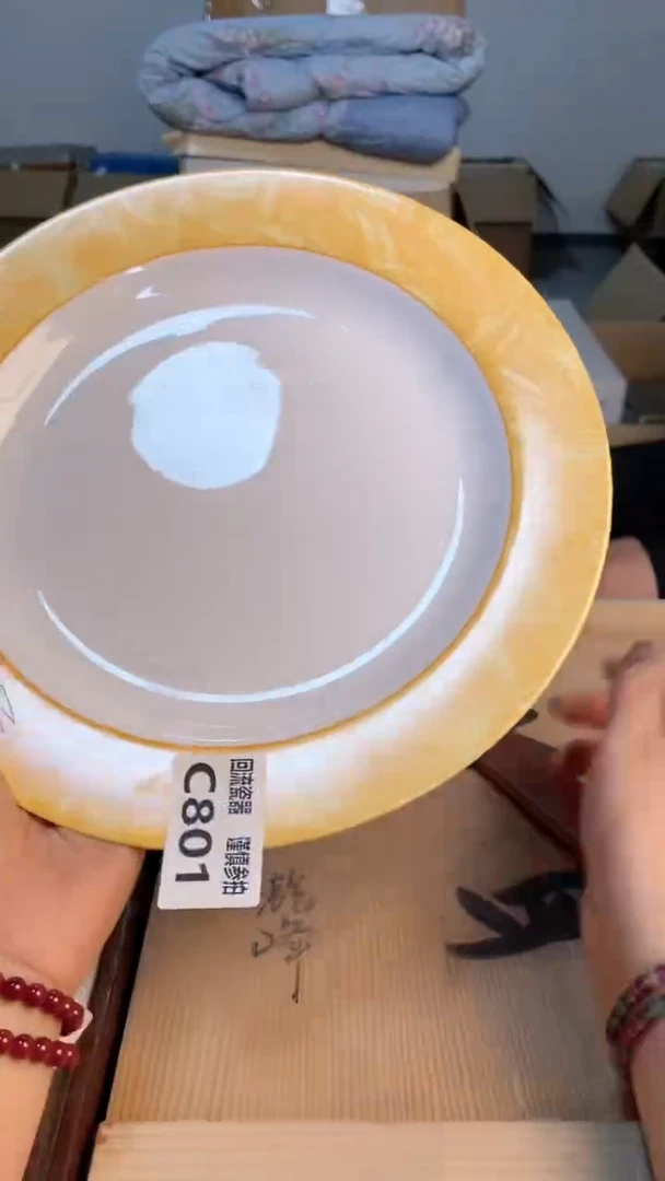 瓷片闪购闪购闪购闪购