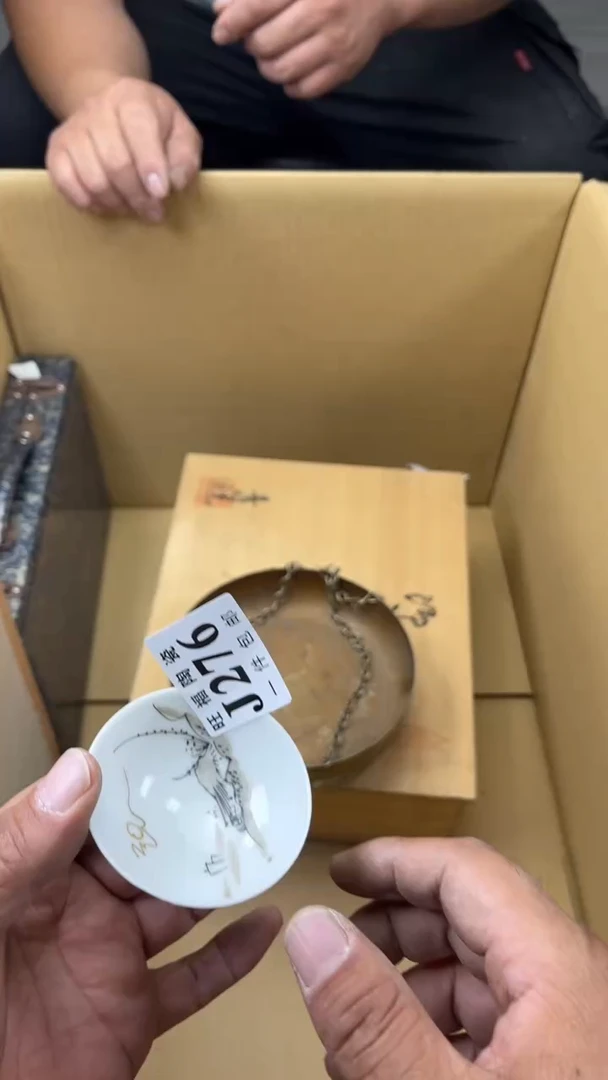瓷片阿***座旺福家陶瓷一号商品