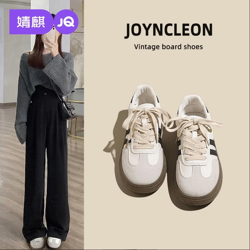 婧麒网红爆款女鞋小白鞋德训鞋女厚底春夏季2025新款板鞋休闲鞋