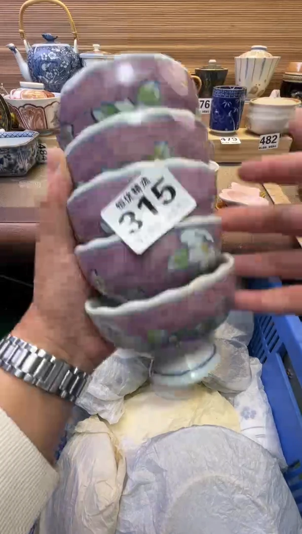 瓷片老*陶瓷瓷器瓷器瓷器瓷器瓷器