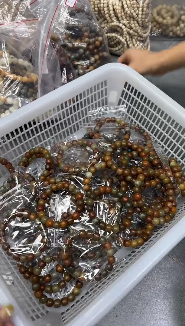 菩提根/象牙果手串13糖壳瑕疵不挑（703）