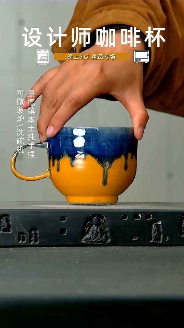 031高温手作 食品级