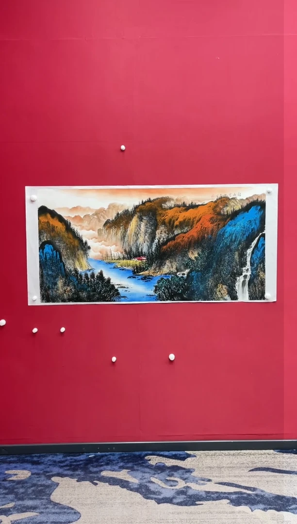 【闪购商品】国画吴-荣宝原作山水/无框/W带荣宝书