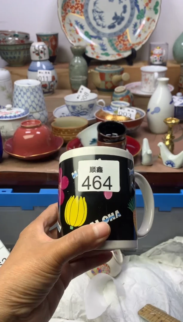 用****9顺鑫工艺品店闪购