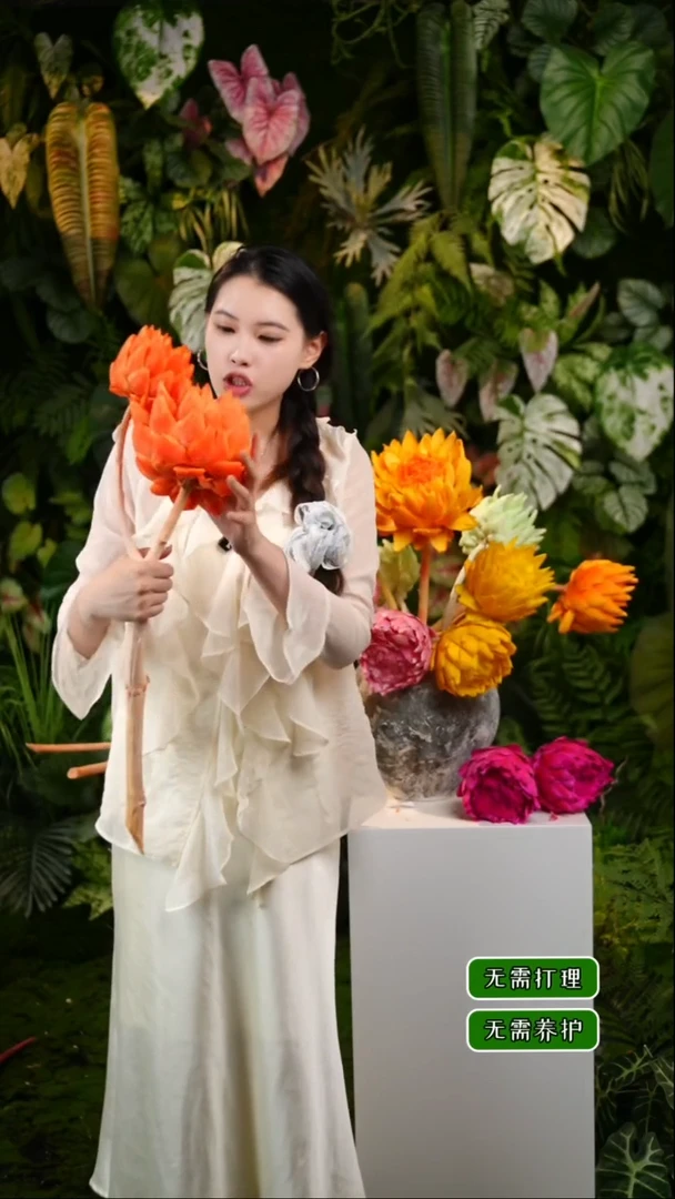 永生花洋蓟爱马仕橙16