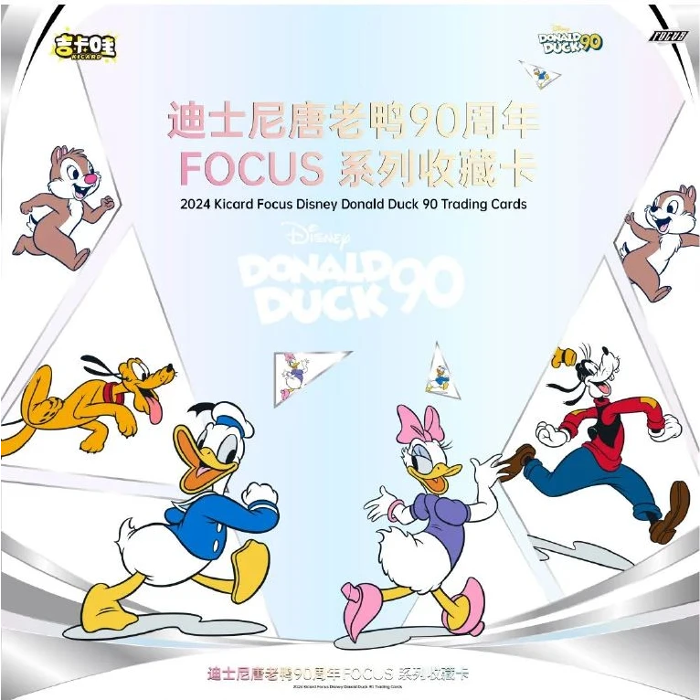 【玩法】吉卡哇《唐老鸭》90周年潮流艺术 收藏卡牌（拆卡）【亿口颜】