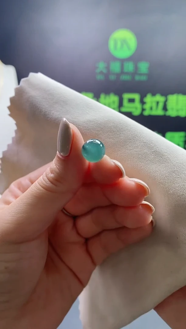翡翠未镶嵌颈饰0114246147