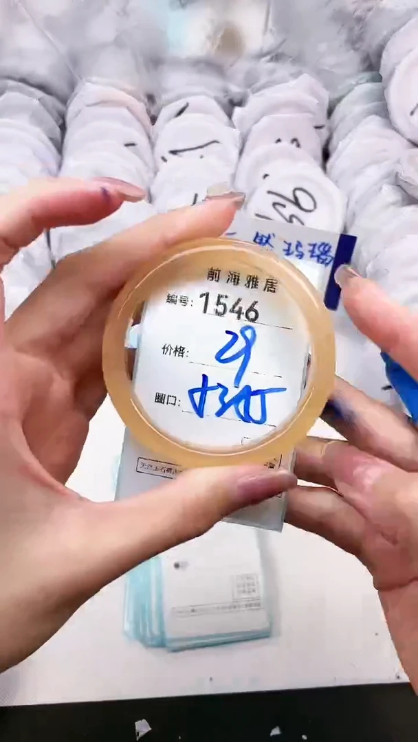 【闪购商品】玛瑙/玉髓手镯未镶嵌1546