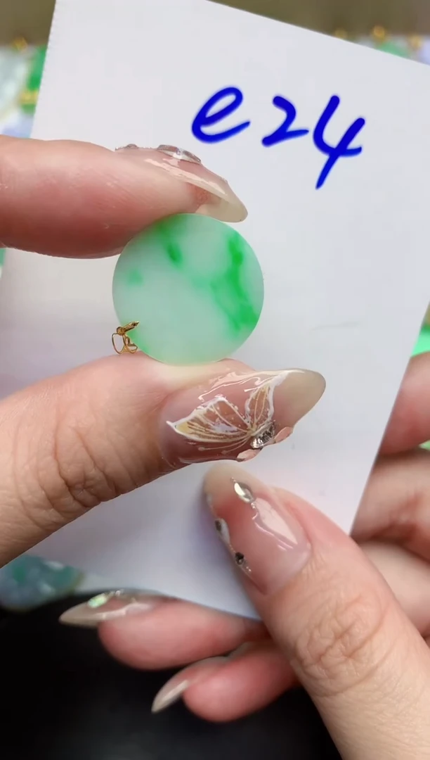 【闪购商品】翡翠颈饰18K金镶嵌0000000000