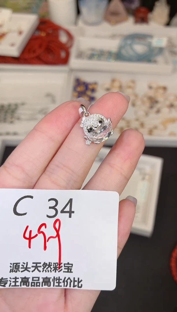 吊坠(不含链)银S925镶嵌水晶多样性发一C34