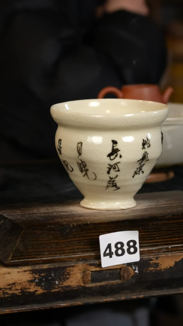 【闪购商品】瓷片标题标题标题标题