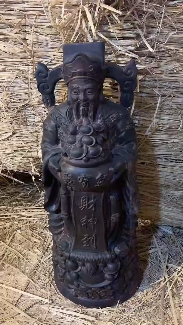 木如图所示闪购链接