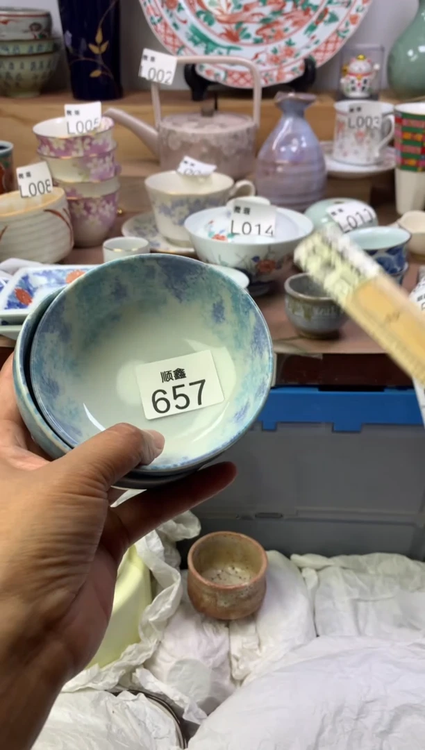 o****6顺鑫工艺品店闪购