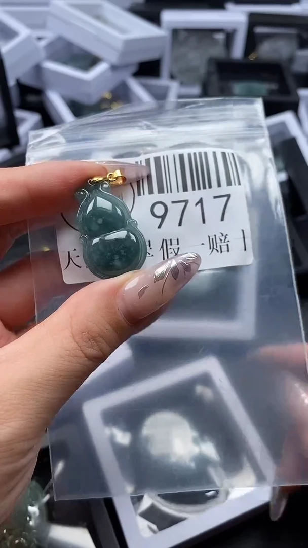 吊坠(不含链)未镶嵌翡翠9717