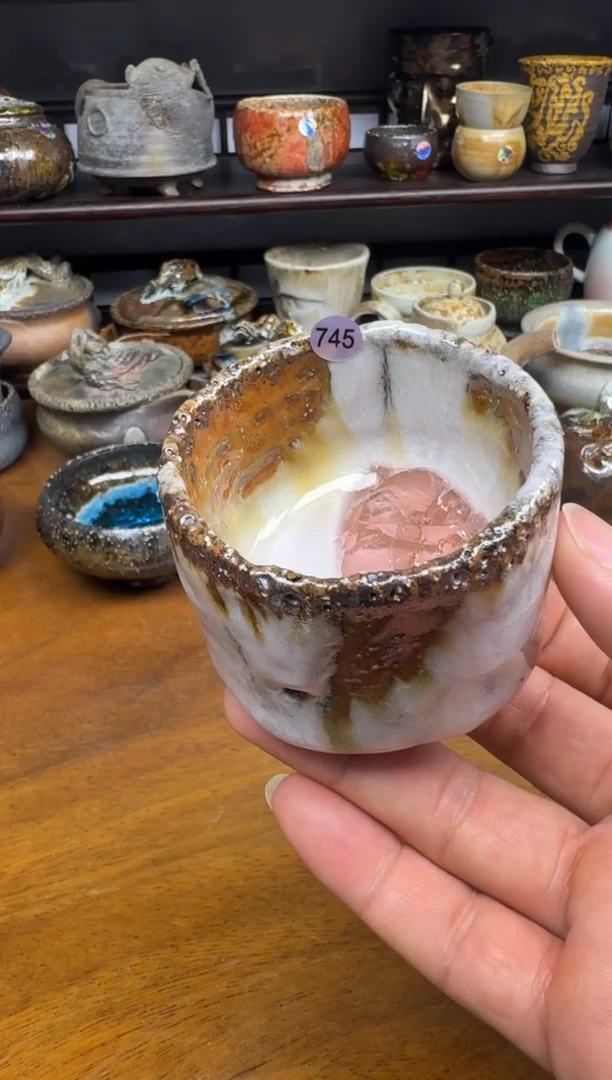 老柴叶烧不退不换745