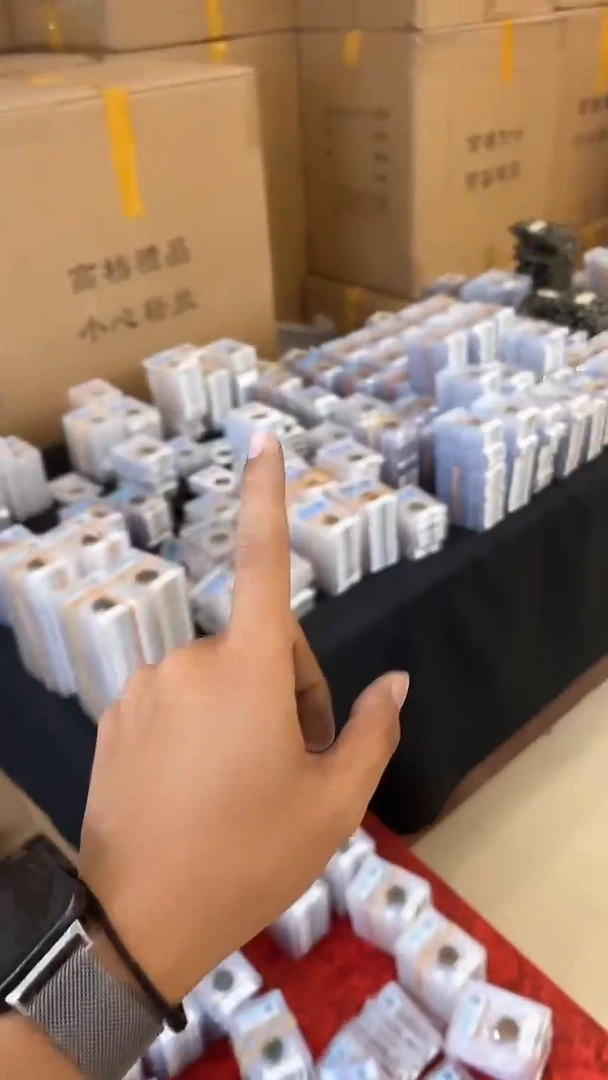 铜用****9A646龙闻德23嘉庆通宝50枚串